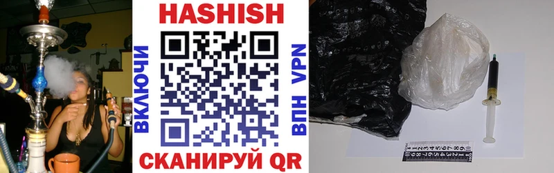 купить  сайты  Томмот  ГАШИШ Premium 