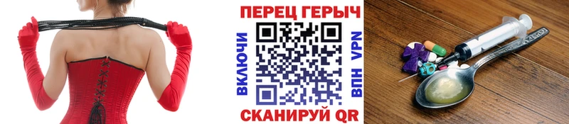 ГЕРОИН VHQ  Томмот 