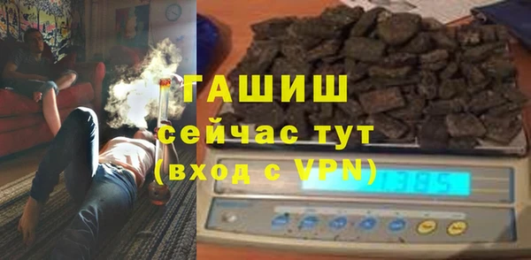героин Алексеевка