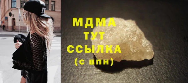 МДПВ Алзамай