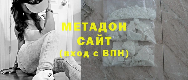 МДПВ Алзамай