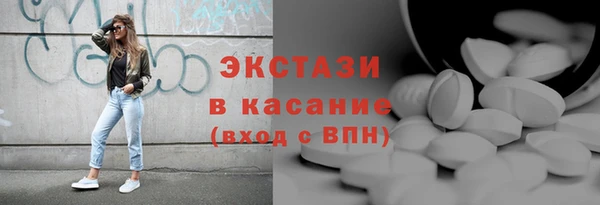 героин Алексеевка