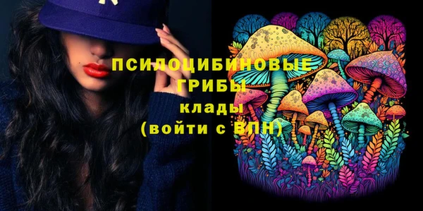 героин Алексеевка