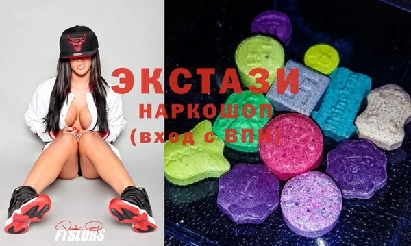 МДПВ Алзамай