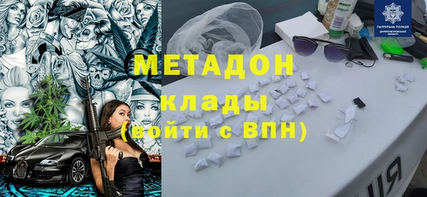 МДПВ Алзамай
