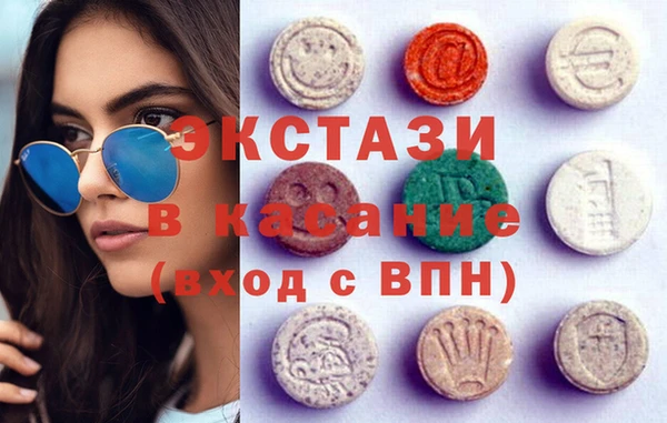 героин Алексеевка