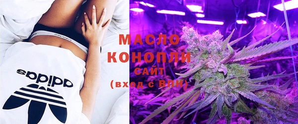 COCAINE Нягань