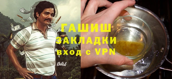 МДПВ Алзамай