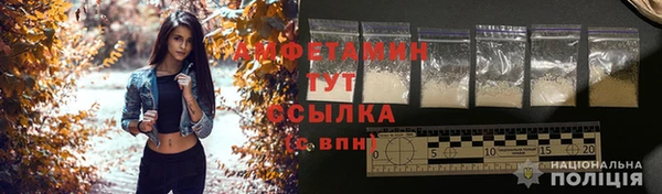героин Алексеевка
