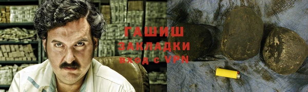 МДПВ Алзамай