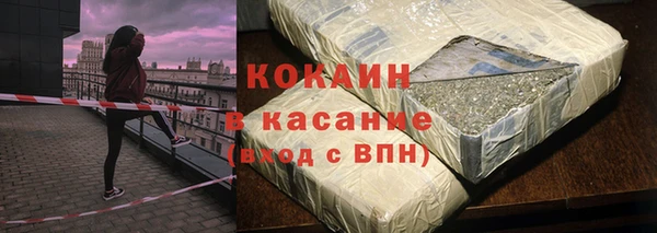 героин Алексеевка